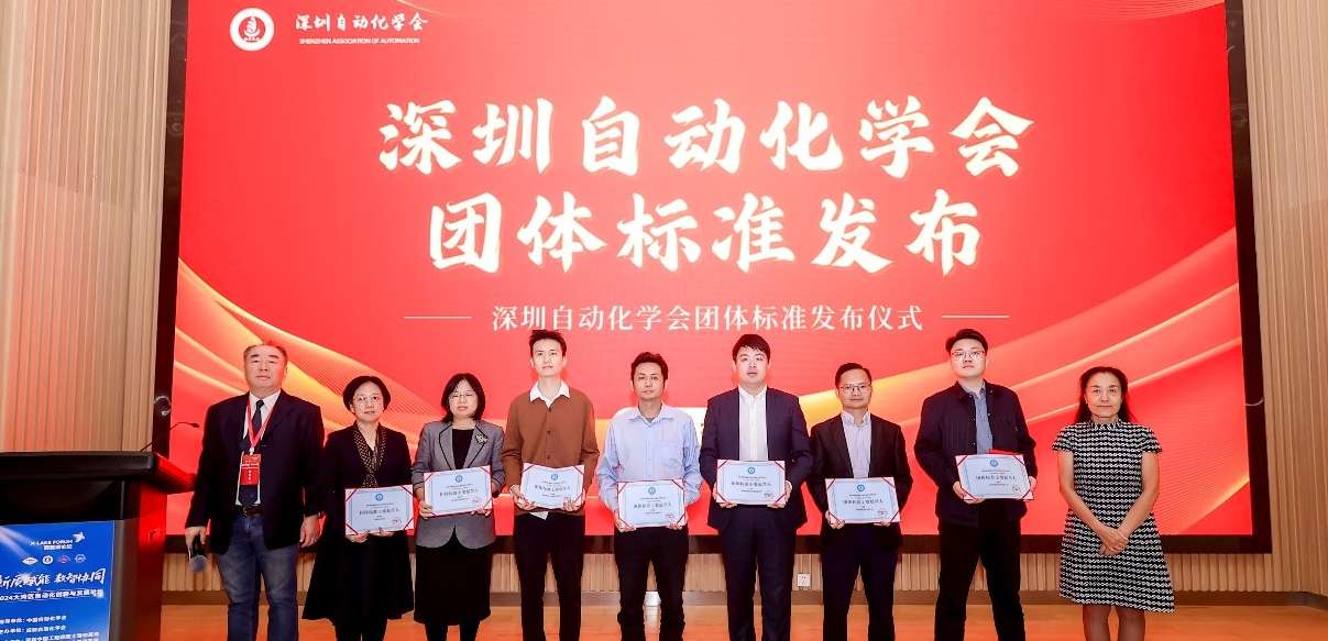 hjc黄金城官网参与车身域控制器测试方法团体标准审定，助力汽车电子行业技术创新