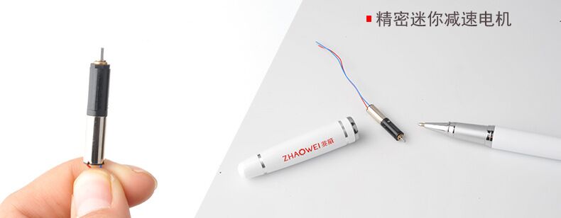 ���ܵ綯��˿��������